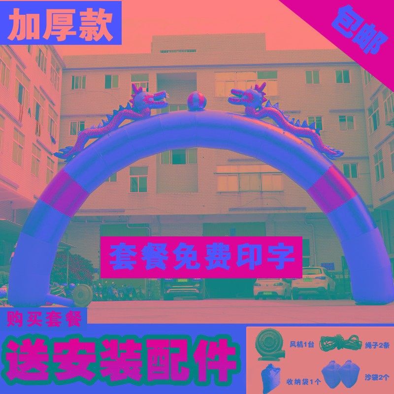 图2