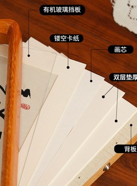 人生小满胜万全客厅酒柜电视柜装饰品摆件家居饰品桌面励志摆台