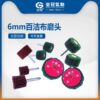 6mm handle scouring pad grinding head flying wing wheel wire drawing grinding head stainless steel polishing wheel without sand pneumatic electric