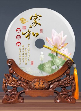 玉石平安扣落地大摆件办公室客厅玄关乔迁新居礼品新家送礼装饰品