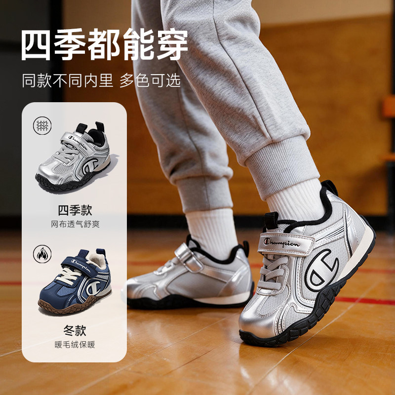 图 4