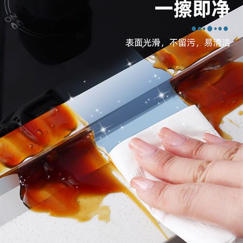 美缝贴厨房防水防油灶台水池水槽防潮边缘缝隙密封边缝隙挡水贴条 - 图1