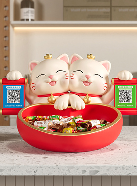 招财猫摆件开店开业大吉送礼物新店铺吧台收银柜台收钱二维码装饰