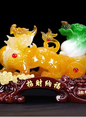 招财玉貔貅摆件 白菜皮丘金蟾摆设 家居客厅装饰店铺乔迁开业礼品