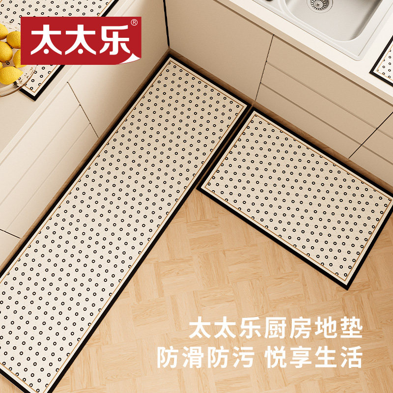 Kitchen non-slip and oil-proof floor mats, wipeable, no-clean waterproof mats, foot pads, dirt-resistant diatom mud, household flooring