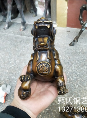 新品招财貔貅黄铜神兽雕塑家居桌面摆件镇宅旺财佳节开业送礼礼品