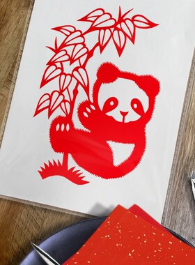 爱国庆祝拥军爱民军旅剪纸窗花图案图样底稿手工工具宣纸包邮