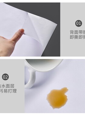 加厚白色墙纸自粘防水防潮腻子白墙贴遮丑翻新贴卧室家用可擦洗