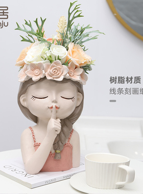 北欧仙女多肉大口径创意人头花盆可爱阳台花园布置个性轻奢装饰品