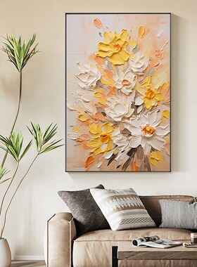 黄色系花朵花瓣装饰画客厅立体肌理感餐厅玄关卧室摆画墙面壁挂画