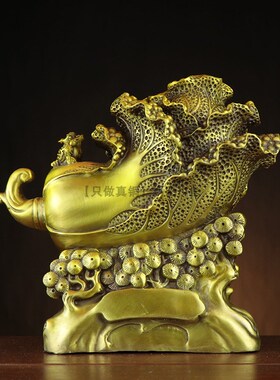 全黄铜白菜发财大摆件家用家居客厅博古架壁柜玄关招财装饰品聚财