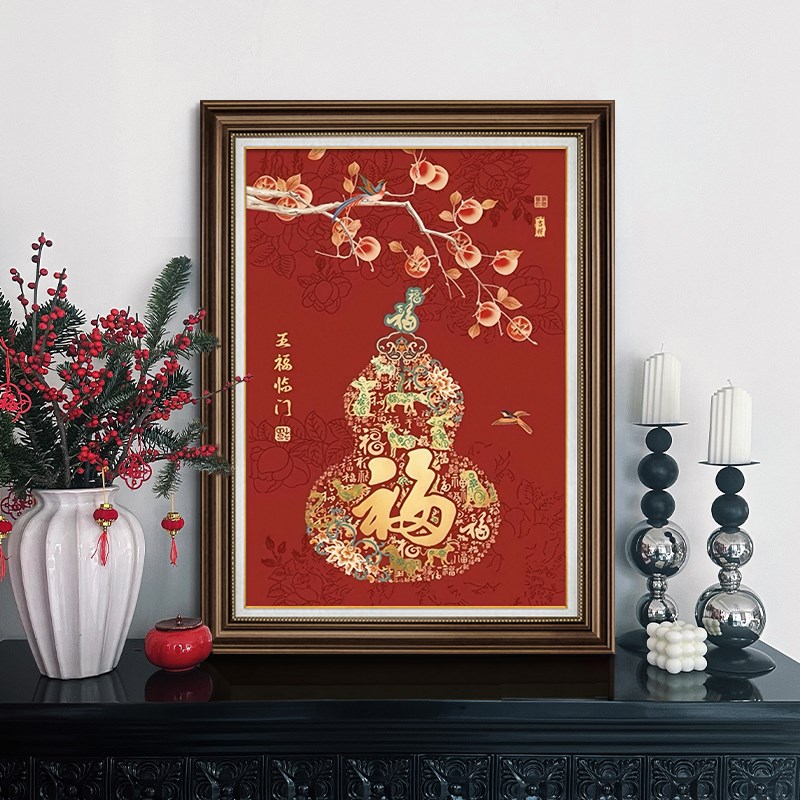 图5