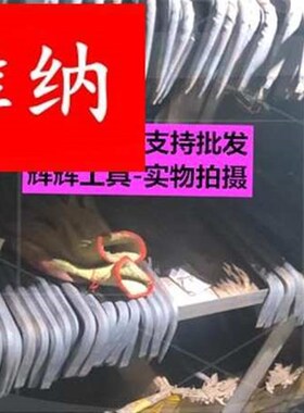 铝膜撬棒拼装翘棍木工小撬杠铝木钩子合模器铝模专用撬棍工具