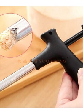 不锈钢椰子开孔器 硬壳钻孔刀水果去核工具304材质安全卫生打洞器
