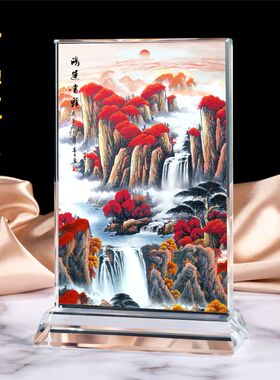 鸿运当头国画山水画客厅挂画办公室招财字画新中式水晶玻璃摆台