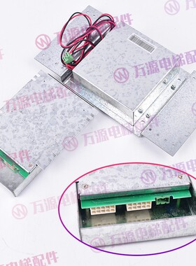 通力电梯语音报站喇叭扬声器语音报站KM782980G01电梯配件全新