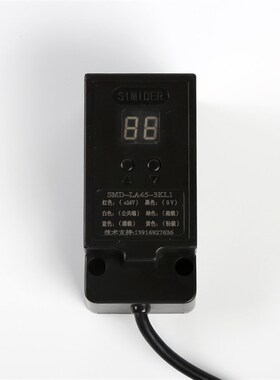 康力电梯称重传感器康力SMD-LA45-3KL1超载报警装置探头黑色方形