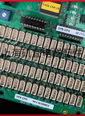 上海现代电梯轿厢通讯板OPB B/D CPU (280C227) HYUNDAI ELEVATOR