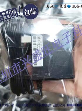 12V1A电源适配器路由光猫1.5A机顶盒音响监控2A显示屏WIFI充电线