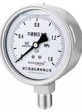 YN100BF威卡款充油不锈钢耐震压力表 耐高温耐腐蚀 M20*1.5 圣迪