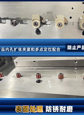 内孔变径销cnc内撑夹具快速定位内撑夹头膨胀内腔定位精密扩张销