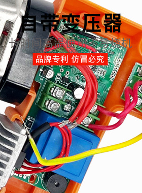 2200瓦伟星管通用热熔机大功率调温PPR水管焊接机器 PE水管63烫机
