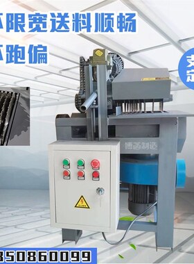 多片锯木工机械小型多片锯模板多片锯方木托盘龙骨开料锯厂家直销