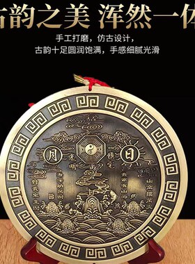 纯铜山海镇室内摆件入户门八卦凸镜麒麟大门窗户挂摆件