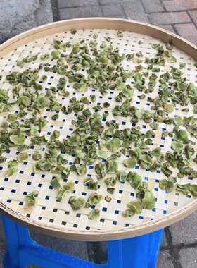有孔竹筛子簸箕竹编圆形竹筐晾晒神器竹制品筛选豆子竹匾家用农村