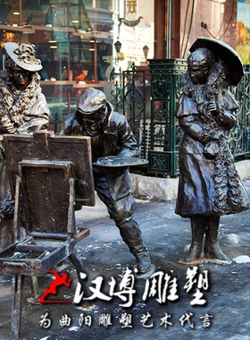 广场公园商业街作画主题人物雕塑玻璃钢仿铜认真画画园林景观雕塑