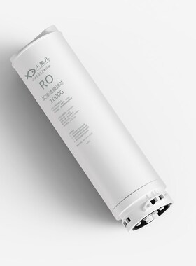 小鱼儿RO-1000净水机家用直饮机滤芯PCT复合滤芯/RO反渗透滤芯
