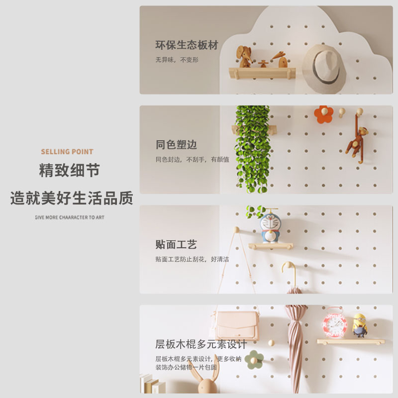 Hole board custom solid wood entrance wall display wooden bookshelf decorative wall storage hanging board wall shelf