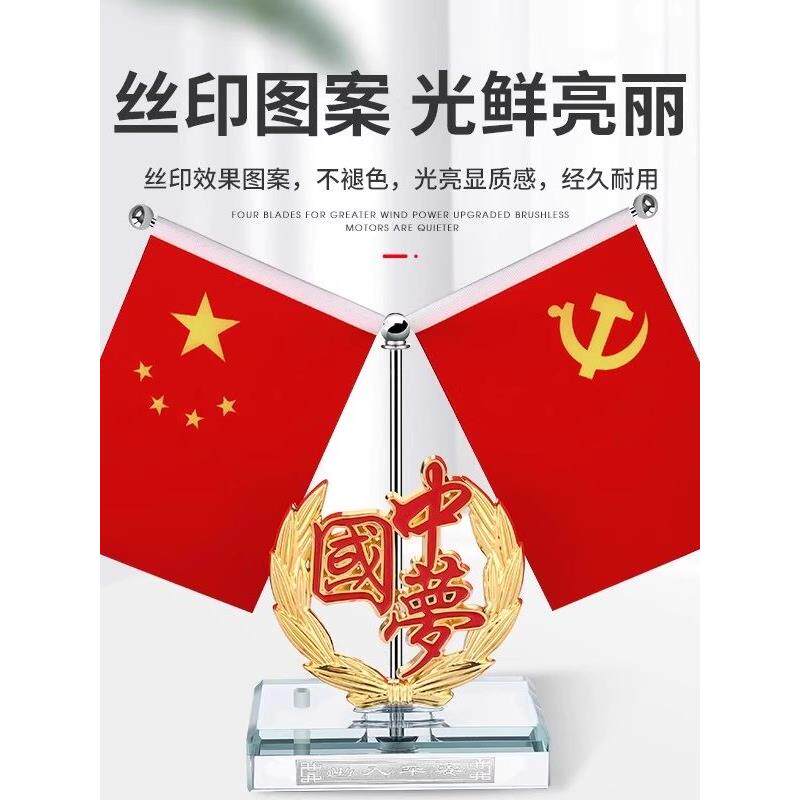 图 5