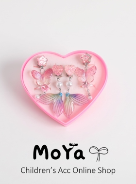 MoYa美人鱼耳夹女童无耳洞防痛