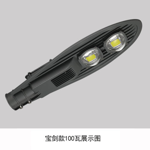 LED路灯头小金豆防水新农村户外灯家用庭院灯街灯高杆灯50w 100w - 图1
