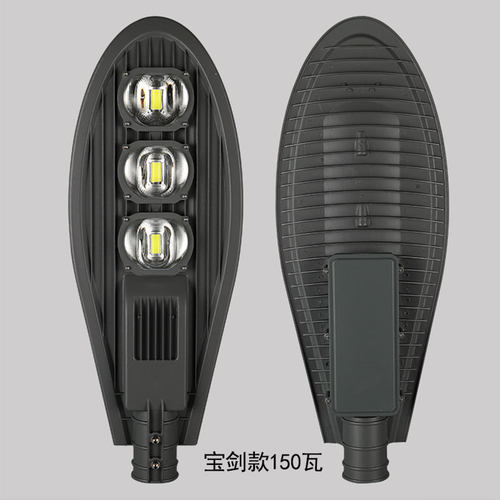 LED路灯头小金豆防水新农村户外灯家用庭院灯街灯高杆灯50w 100w - 图2