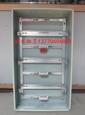 太湖城回路箱空气开关断路器强电箱PZ30-36/40/45/60/80大型明暗