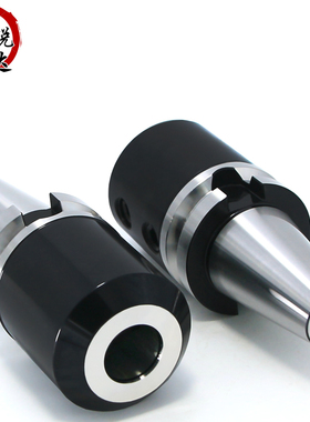 侧固式刀柄 bt40sln快速钻CNC数控加工中心bt30 bt50-sla U钻刀柄