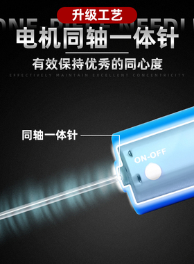 金卡思除胶神器 手机维修屏幕清OCA除胶机多功能一体机干胶卷胶器