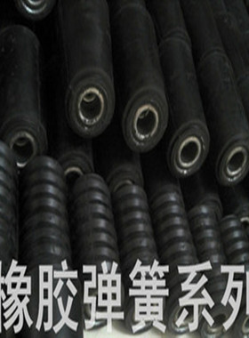 定做橡胶异型件加工定制生产橡胶制品垫丁晴氟胶硅胶聚氨酯塑料件