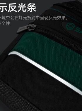 电工腰包便携式收纳工具维修包工具收纳袋95218/95217