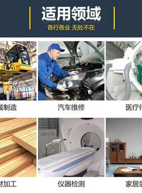 黑色迷你电子数显倾角仪 坡度水平仪量角器 磁性角度尺倾角盒