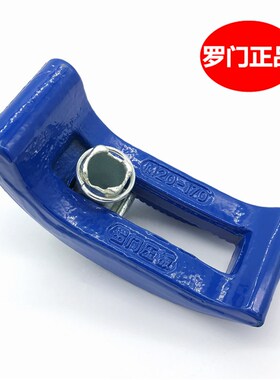 10.9级罗门高档注塑机可调拱型弓形加工中心冲铣床模具压板M12-30