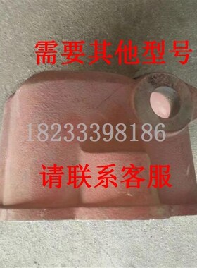 江淮ZH1118江动JD118柴油机气门罩盖总成 缸盖罩 缸头气门室盖*