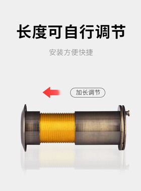 家用王力防盗门猫眼门镜高清全铜猫眼老式防撬门上通用高清门眼