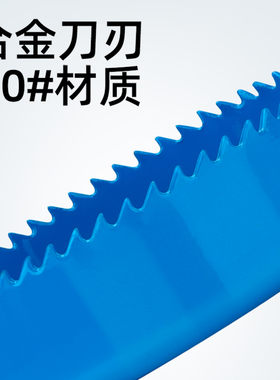 木工开孔器套装含筒灯多功能钻头 天花开打孔扩孔钻工具