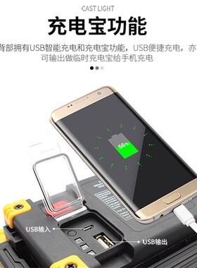 防水户外投光灯 可充电LED超亮照明灯室外探照灯门头灯工地工程灯