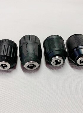 小强1407/1408/5287/5288/5241充电钻手电钻电动螺丝刀钻夹头夹具
