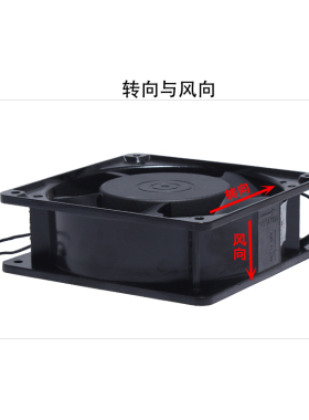 工厂直销机箱散热风扇12038 焊锡风扇含油12cm工业控制柜风机