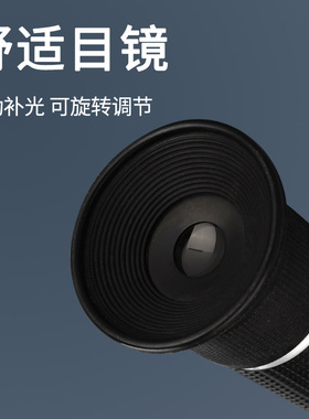 切削液浓度测量仪浓度计乳化液检测仪磨削液润滑油助焊剂浓度计